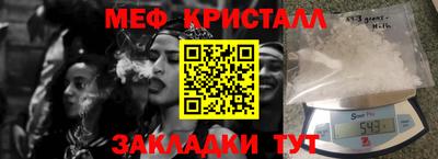 мдпв Коммунар