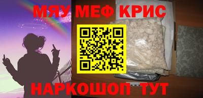 мдпв Коммунар