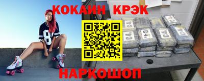 мдпв Коммунар