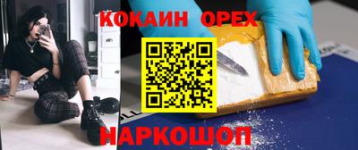скорость mdpv Конаково