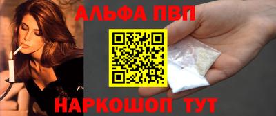 мдпв Коммунар