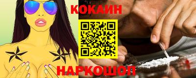 мдпв Коммунар