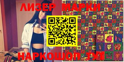 скорость mdpv Конаково