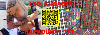мдпв Коммунар