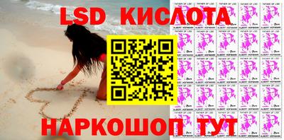 скорость mdpv Конаково