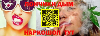 мдпв Коммунар