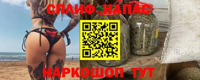 мдпв Коммунар