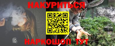мдпв Коммунар