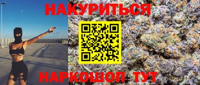 скорость mdpv Комсомольск-на-Амуре