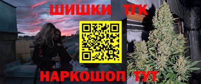 скорость mdpv Конаково