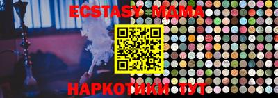 скорость mdpv Конаково