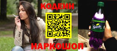 мдпв Коммунар
