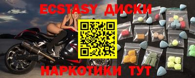 скорость mdpv Конаково