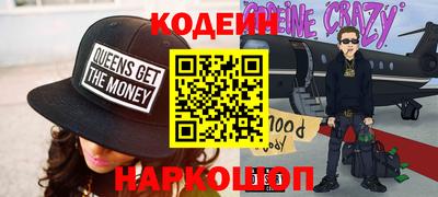 мдпв Коммунар