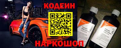скорость mdpv Комсомольск-на-Амуре