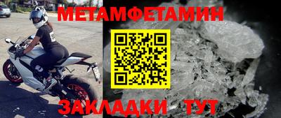мдпв Коммунар