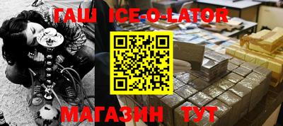 мдпв Коммунар