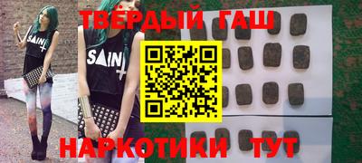 скорость mdpv Комсомольск-на-Амуре
