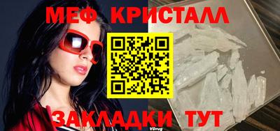 скорость mdpv Конаково