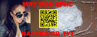 мдпв Коммунар
