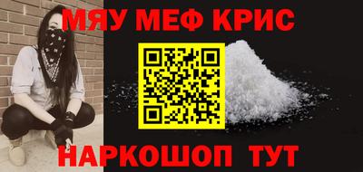 скорость mdpv Конаково