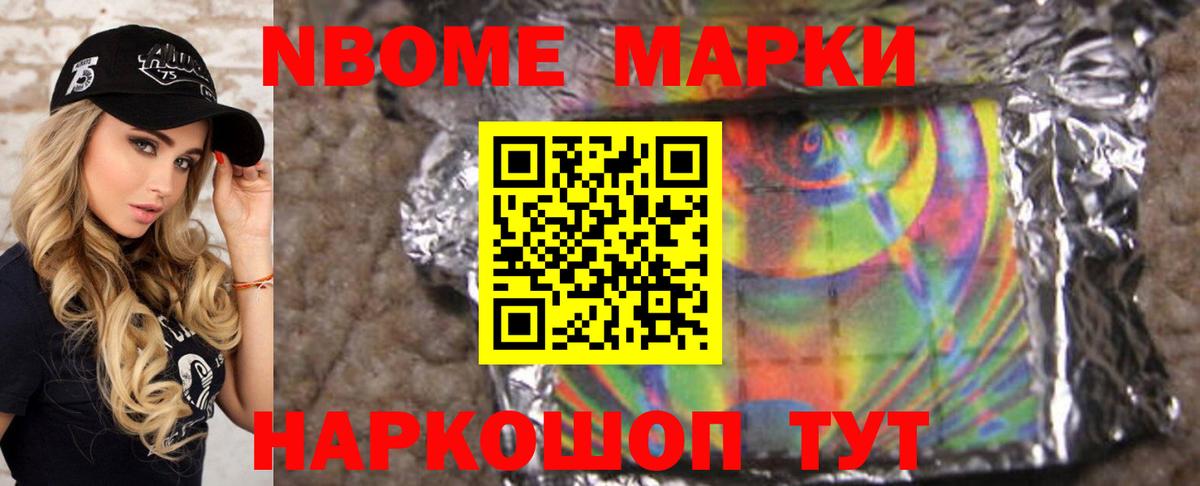 ЛСД экстази кислота  LSD-25 экстази кислота  Костомукша  Вход с VPN 